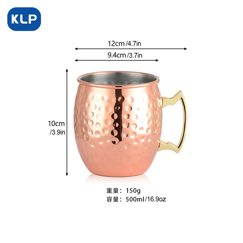 Rose Gold Plated Stainless Steel Moscow Mule Mug (16.9 oz)